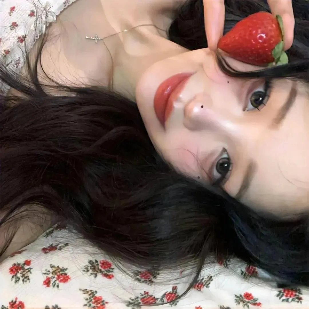 当然是选择原谅她